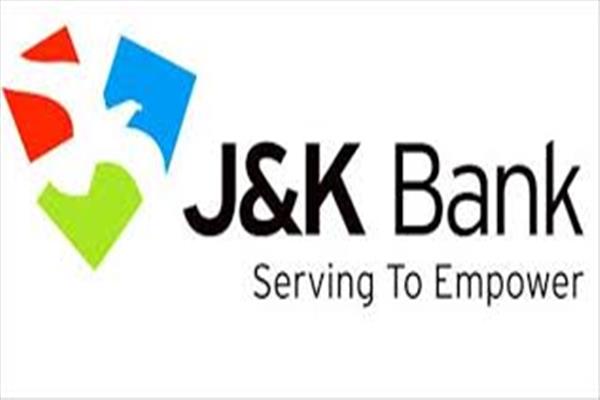 Minor Fire at Rajbagh Jammu Kashmir Bank Offices; Operations to Resume Tomorrow