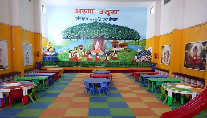MP News: State Government’s 'Made In India' Pre-Primary Education Model Fails; Arun Uday School Of Bhopal Has No Takers