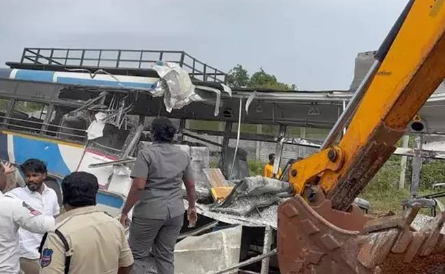 17 Killed in Horrific Chevella Road Accident