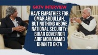 Have empathy for Omar Abdullah, but nothing above national security: Bihar Guv Arif Khan