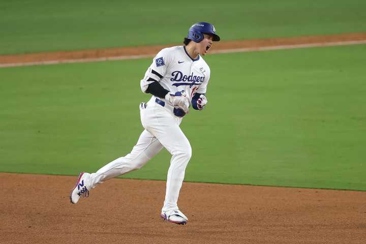 World Series Game 7 thread