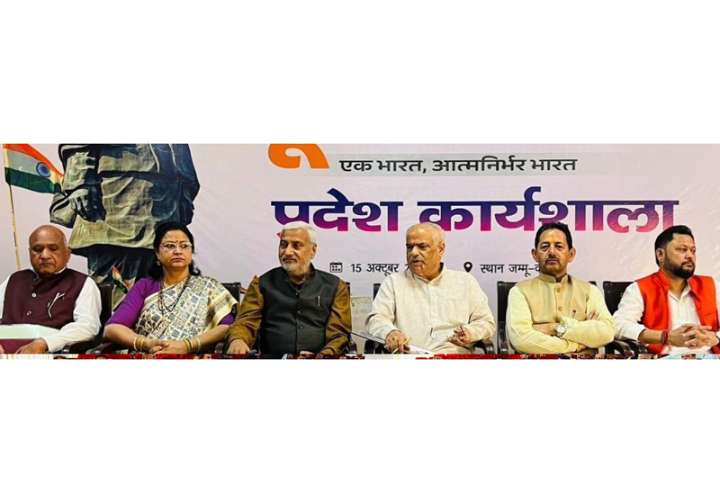 Bali, Pathania, Zorawar, Rekha, Neha on extensive campaigning in Nagrota