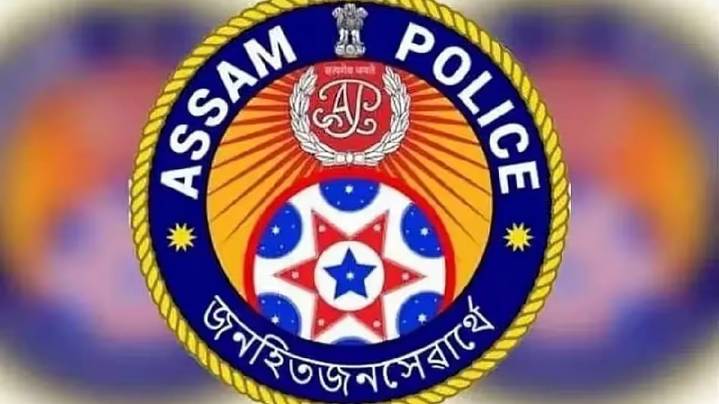 Assam Government Announces 4,000 New Police Jobs as Part of Major Employment Push