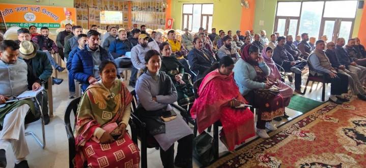 Ashok Koul asks Kishtwar BJP for people welfare outreach