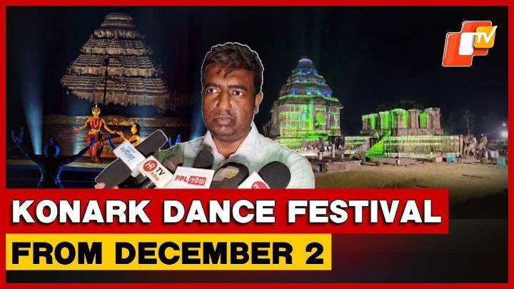 Konark Dance Festival, Sand Art Exhibition Promise Cultural Splendour From Dec 2 To 5