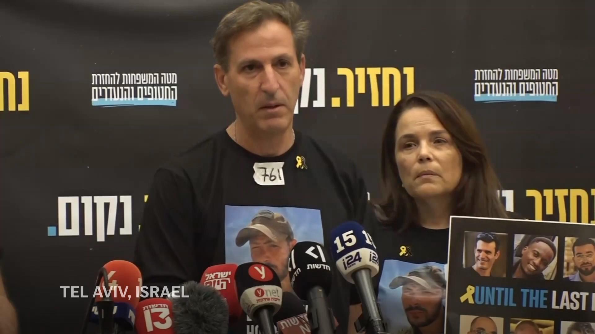 Itay Chen's family finds relief after remains of his body released from Hamas captivity in Gaza