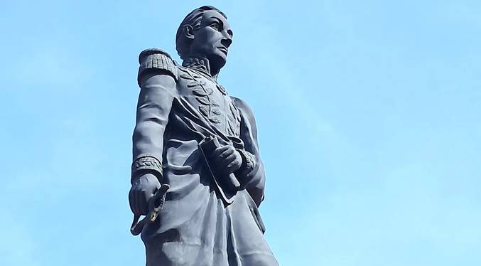 ¡Robo Histórico! La Espada de Bolívar Desaparece en Lagunillas: Investigación en Marcha.