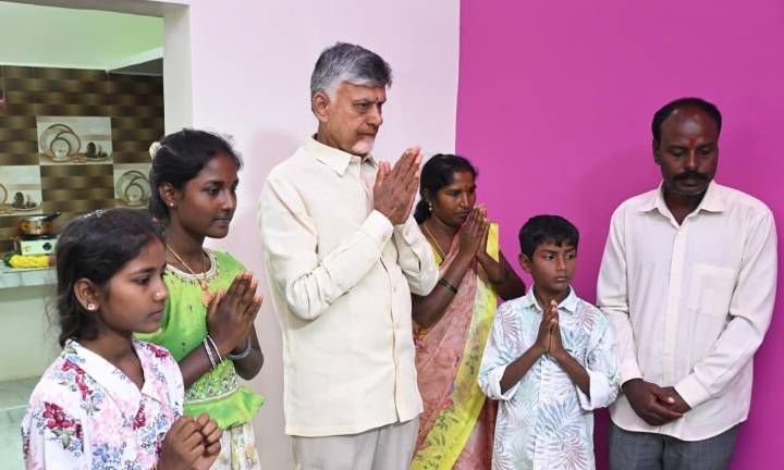 Own House For Every Poor Family By 2029: CM Naidu
