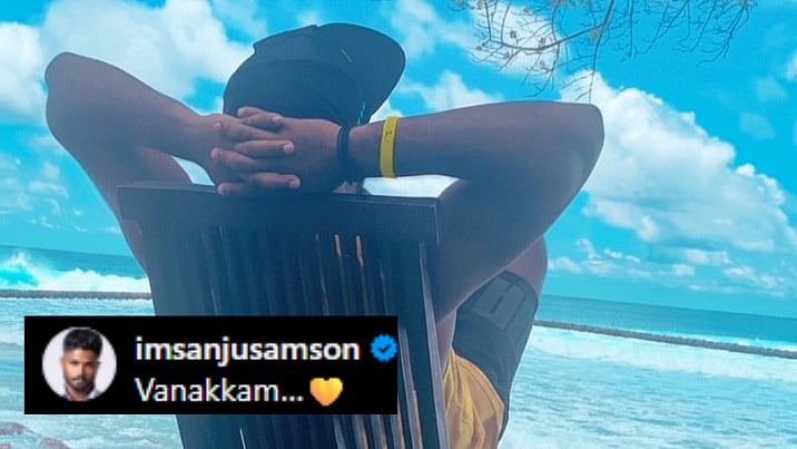 'Vanakkam': Sanju Samson Officially Joins Chennai Super Kings Ahead Of IPL 2026 Retention Deadline