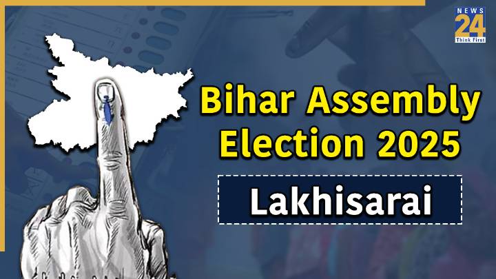 LIVE | Lakhisarai Election Results 2025: ‘What was anticipated is now turning into results’, says Vijay Sinha
