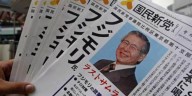 25 años de la renuncia de Fujimori: esta fue la explicación del exdictador desde Japón