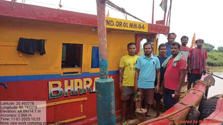 Trawler seized; eight arrested