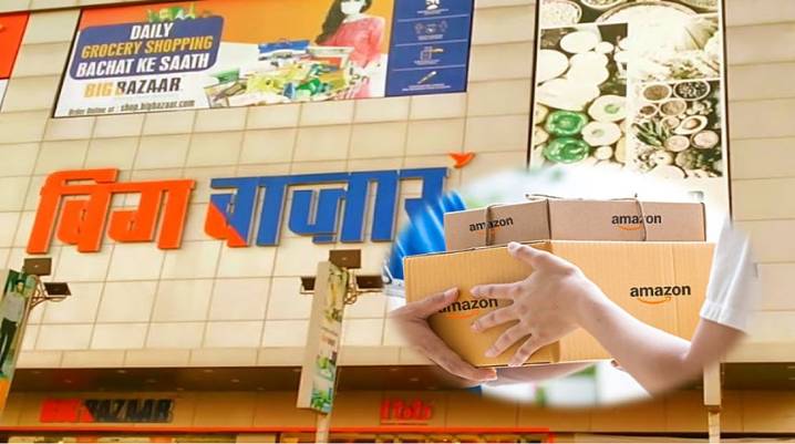 Future Group, Amazon in Settlement Talks Post Rs23.7 Crore SIAC Award: Lawyers to Delhi High Court