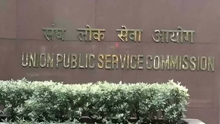 43 Telangana aspirants qualify for UPSC interviews under CSR initiative