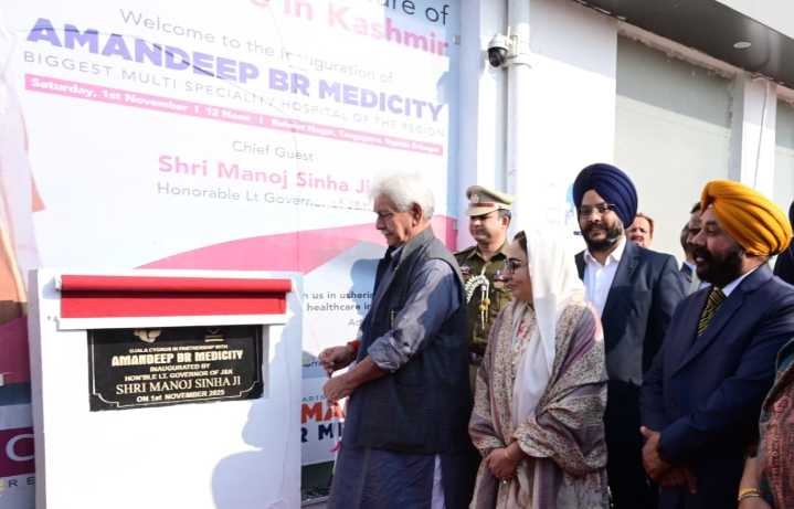 LG inaugurates 200-Bedded Hospital, Amandeep BR Medicity