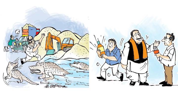 Madhya Pradesh Political Punch: Leader’s Anger, Minister’s Error, Talkative Politician & More