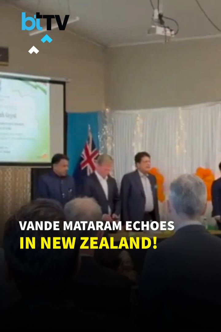 Union Minister Piyush Goyal Celebrates 150 Years Of “Vande Mataram” With Indians In New Zealand