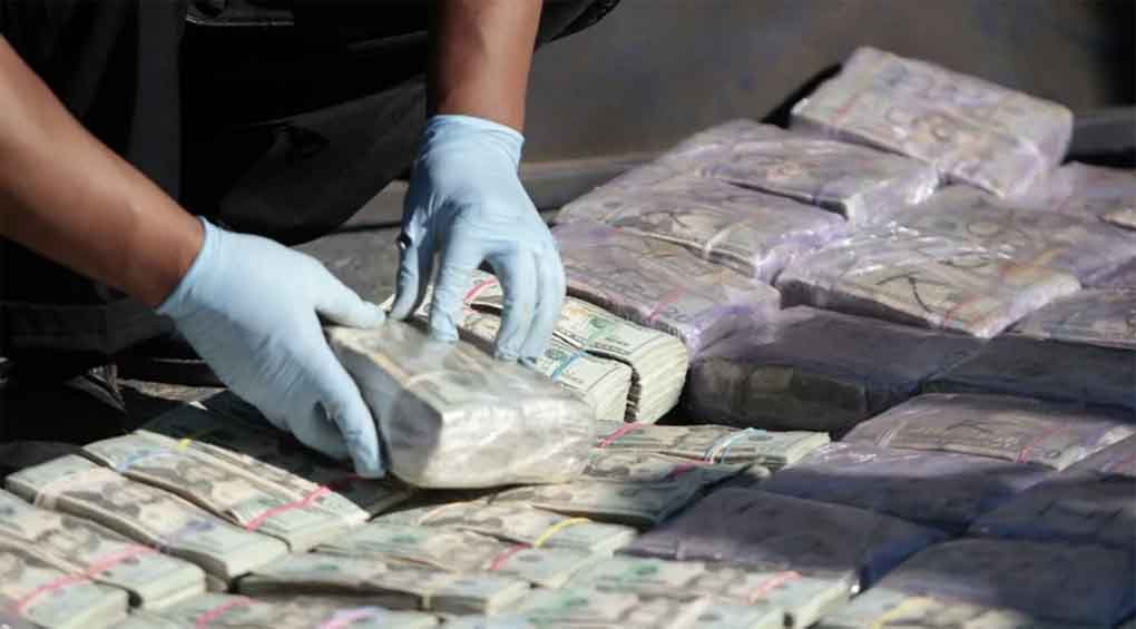 Puerto Rico: Advierten a entidades bancarias sobre lavado de activos