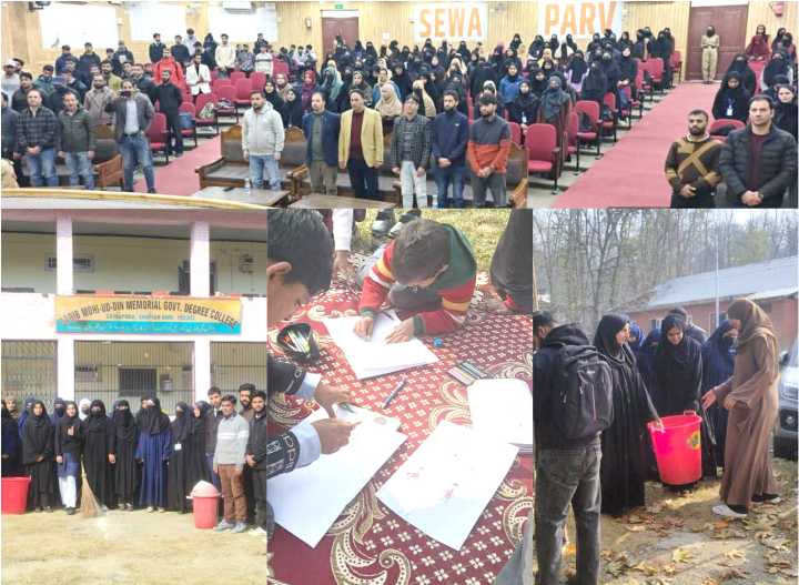 Amar Singh College hosts Commemoration of 150 Years of National Pride ‘Vande Mataram’