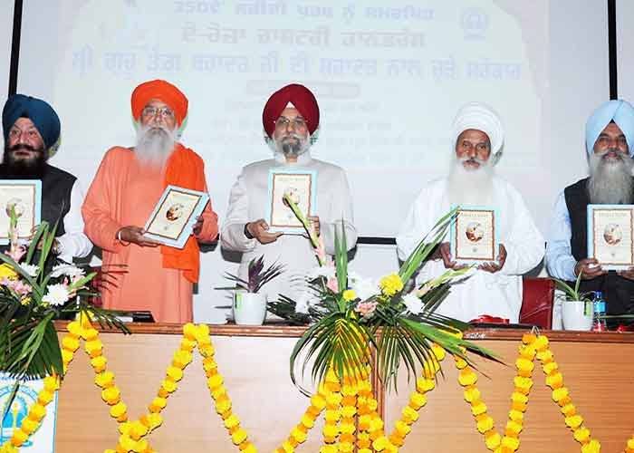 Two-day conference on Guru Tegh Bahadur’s 350th martyrdom begins at GNDU