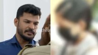 ‘Kept locked for 5 yrs; photographed after each assault’: Live-in partner alleges brutal abuse by Yuva Morcha Kochi leader