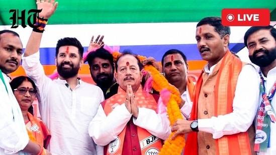Lakhisarai election result Live: BJP's Vijay Kumar Sinha seeks to retain seat