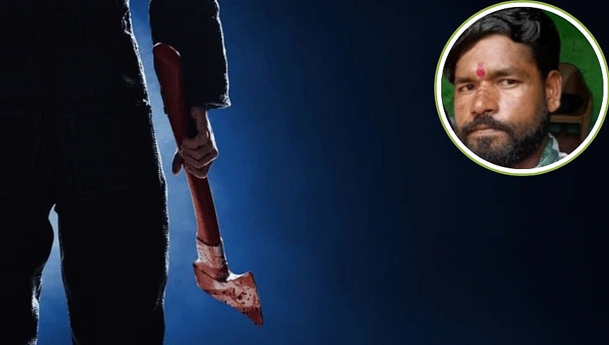 MP News: 23-Year-Old Youth Dies After Friend Attacks Him With Axe Over Old Dispute In Ashoknagar