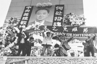 What Xi hopes to gain from tapping into his predecessor’s legacy