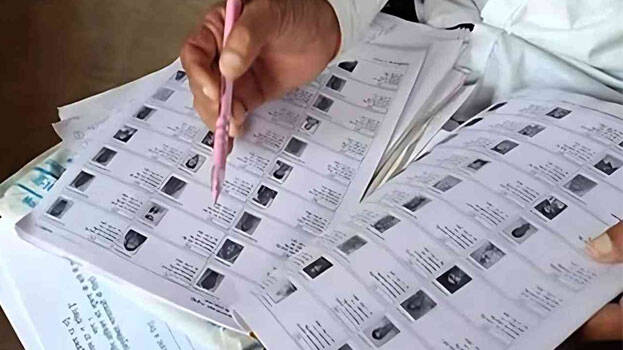 SIR: More BLAs can be deployed