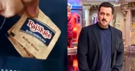 Saffron In Rs 5 Pack; Salman Khan Served Consumer Court Notice For Endorsing Pan Masala