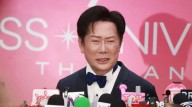 Nuevo escándalo: Director del Miss México fue detenido en Tailandia tras acusación de Nawat Itsaragrisil