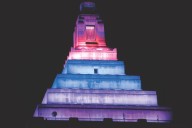 What Do the Colors on the Gulf Tower Mean?