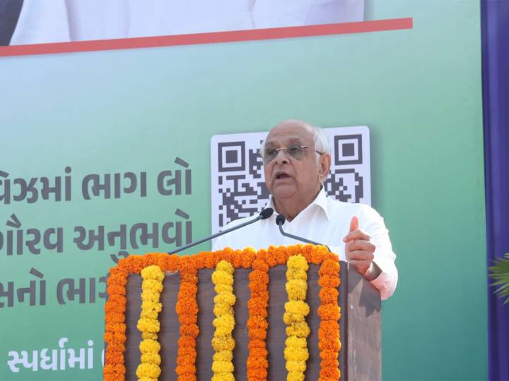 CM Bhupendra Patel leads Gujarat in grand celebration of 150 year