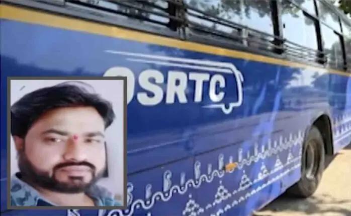 OSRTC Driver Saves Passengers While Suffering Fatal Heart Attack In Odisha