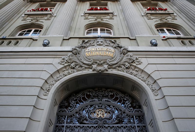 Surprise Swiss inflation dip not enough to warrant central bank action, analysts say