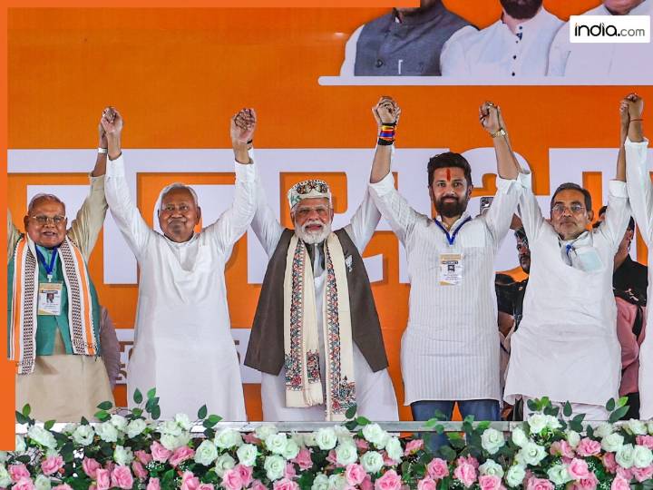 Nitish Kumar to be Chief Minister of Bihar again..., Samrat Chaudhary gets deputy CM chair, what will Vijay Sinha get? crucial meeting today