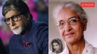 Amitabh Bachchan recalls his family’s bond with Kamini Kaushal: ‘A most pleasant, warm, affectionate and talented artiste’