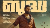 Prithviraj Sukumaran Stuns Fans In New Poster Of Vilaayath Budha Ahead Of Trailer Release