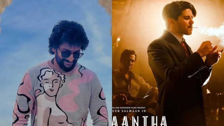 Nani Showers Praise On Dulquer Salmaan's Kaantha Trailer, Calls It ‘Terrific’