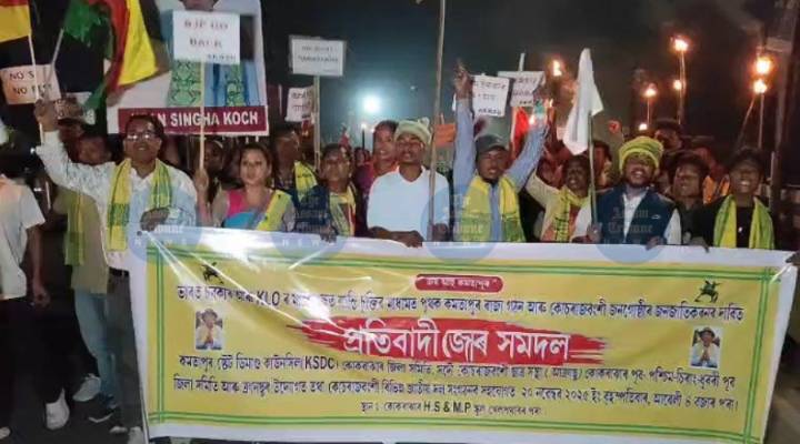 Massive protest in Kokrajhar demands separate Kamatapur state & ST status