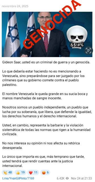 Canciller israelí acusa a Venezuela de ser «nexo» de Hizbulá, Hamás y hutíes en Sudamérica y así respondió el gobierno de Maduro