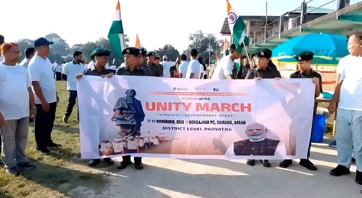 Bijni Hosts ‘Run for Unity’ to Mark 150th Anniversary of Sardar Patel
