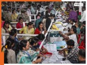 Bihar Assembly Election 2025 LIVE: Gopalganj, Kuchaikote, Bhore (SC) & Hathua Vidhan Sabha Chunav Result, Winner List & Updates