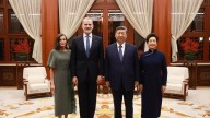 Los reyes Felipe y Letizia comparten cena con Xi Jinping y su esposa antes de la jornada clave de su visita de Estado a China