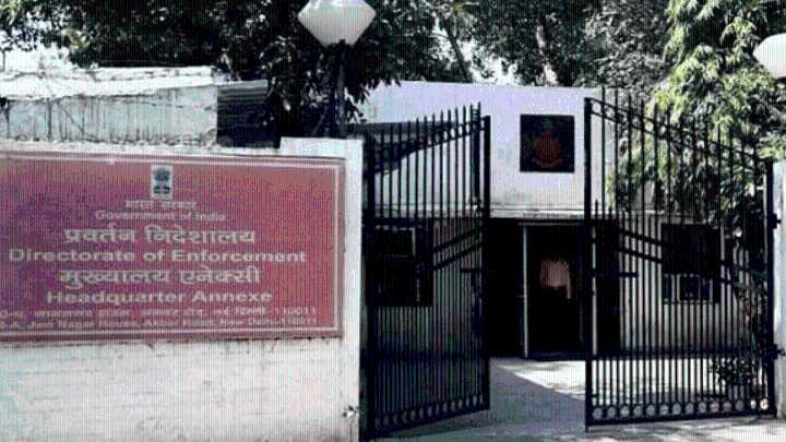 ED raids in Jharkhand, Bengal in coal mafia money