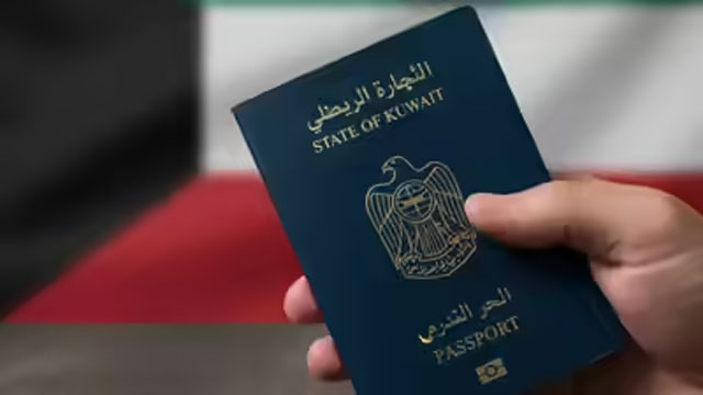 Kuwait introduces landmark reforms: New circular outlines rights of citizens facing revocation