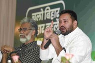 Farmers to get Rs 300 per quintal of paddy, Rs 400 for wheat as bonus over MSP, if we win: Tejashwi
