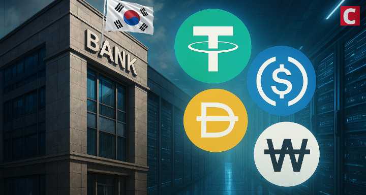 Korean Banks Team Up with Tech Firms Over Stablecoin Plans
