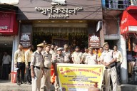 Swarnakamal Jewellers conducts safety drill at showroom