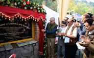 CM Omar Abdullah lays foundation stone of widening & four